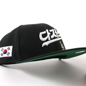Los Angeles Dodgers x Korean New Era 59Fifty Fitted Hat (Black Green Under Brim)